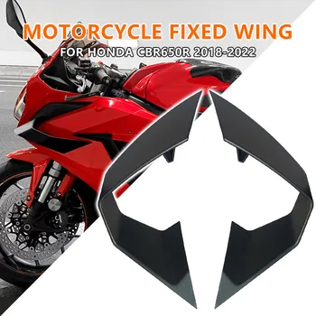 Moto Peças Para Honda CBR650R CBR650 R 2018-2021 Motocicleta fixo de ar sudário acessórios da Motocicleta  5