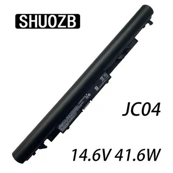 SHUOZB JC04 JC03 Bateria Para HP 15-BS 15-BW 17-BS HSTNN-PB6Y 919682-831 HSTNN-LB7W HSTNN-DB8E HSTNN-LB7W HSTNN-HB7X 919701-850  5