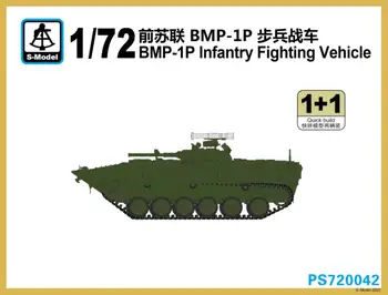 Modelo S-PS720042 1/72 BMP-1P Iinfantry Veículo de Combate a  5