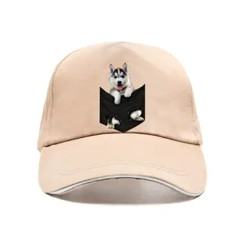 Novo boné chapéu en T Huky Cão de Bolso id T Woen Boné de Beisebol  5