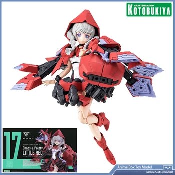 Kotobukiya Original Genuíno Modelo Montado KP614 Megami Dispositivo de 17 Caos & Pretty Little Red Hood Mobile Suit Menina Anime Figura  10