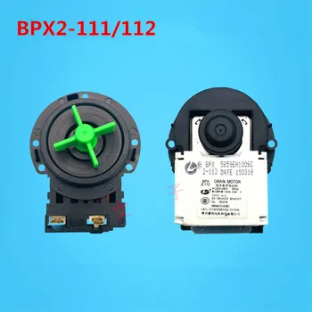 1pcs Para LG tambor de máquina de lavar roupa bomba de drenagem de peças motor BPX2-111 /BPX2-112 peças de máquinas de lavar  10