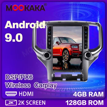 Android 9.0 4+128GB Tesla Tela Para Dodge RAM 1500 2018-2020 Carro Player Multimídia GPS Navi Rádio Estéreo Chefe da Unidade DSP Carplay  10