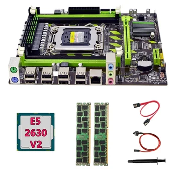 Placa-Mãe X79+E5 2630 V2 CPU+2X4GB DDR3 1600Mhz REG ECC RAM de Memória+Cabo SATA+Mudar+Cabo de massa Térmica M. 2 NVME  5