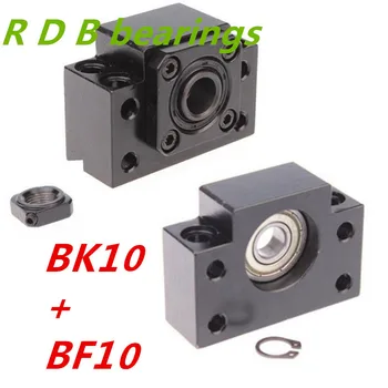 Frete grátis BK10 BF10 Conjunto : um pc de BK10 e um pc BF10 para Parafuso de Bola SFU1204 (RM1204 fuso atuador) apoio CNC de peças  3