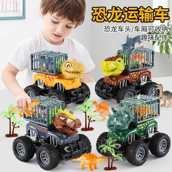 Crianças de Casal Inércia Dinossauro de Transporte de Carro Transportador de Veículos Caminhão de Tamanho Pequeno Tiranossauro Rex Jurassic Brinquedos do Mundo para o Menino Presentes  5