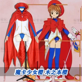 Anime Cardcaptor Sakura Kinomoto Sakura Cosplay Fantasia Linda De Combate Uniforme De Jogo De Papel De Cosplay Fantasia De Dia Das Bruxas Mulheres 2022 Novo  5