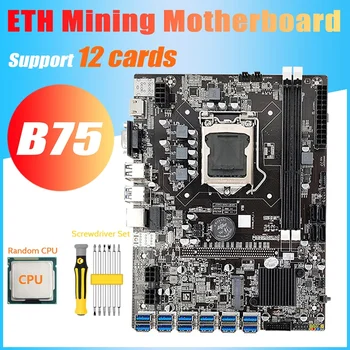 B75 ETH de Mineração placa-Mãe 12 PCIE para USB3.0+Aleatório CPU+chave de Fenda Conjunto LGA1155 MSATA DDR3 B75 BTC USB da placa-Mãe  0