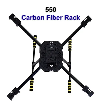 Câmera aérea de Fibra de Carbono S550 Rack 550x330mm Tamanho FPV Aérea de Quatro Eixos Drone Multi-Rotor Treinador Rack de Fibra de Carbono Rack  5