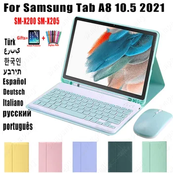 Case para Samsung Galaxy Tab A8 10.5 2021 X200 X205 Caso do Teclado para Samsung Tab A8 2021 russo, espanhol, coreano Teclado Mouse  0