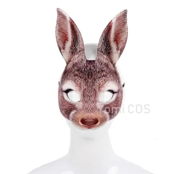 Em 2022, Halloween, Páscoa, carnaval, a Festa de Carnaval de Máscaras Metade do Rosto de Coelho Animal Ma Sk Realista Impressão 3D  3