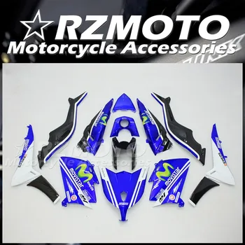 Novo ABS Toda a Moto Carenagem Kit de Ajuste para a YAMAHA Tmax 530 2012 2013 2014 12 13 14 Carroçaria conjunto Azul  3