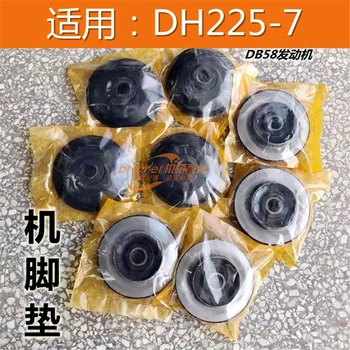 Adequado para Doosan escavadeira DH220 225-5-7 motor de pé de borracha DB58T motor de almofada de absorção de choque de borracha  5