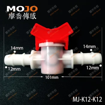 2020 MJ-K12-K12 12mm 12mm desligar mini-válvula de irrigação estriada farpado válvula plástica (1pcs/lotes)  2