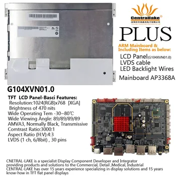 Venda quente para Automação Industrial instrumento Inclui o BRAÇO placa-mãe, Placa de AP3368-UM Plus10.4 Polegadas Tela LCD G104XVN01.0  0