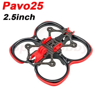 BetaFPV Pavo25 Quadro Kit de 108 mm distância entre Eixos de 2,5 polegadas Multi-Rotor Parte para 1404 4500KV motor Brushless FPV RC Racing Drone  4