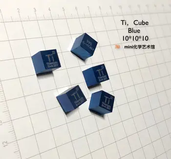 [Azul Titânio] Metal De Titânio Cubo Periódica Fenótipo Cubo De Ti 995  4