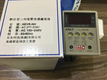 aevr-nh ANLY AEVR multifuncional frequência do relé de proteção Digital de três-fase AEVR-YH AC 100-240V  3