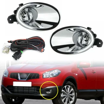 Para 2011 2012 2013 Nissan Qashqai / Dulias pára-choque Dianteiro Luz de Neblina c/Lâmpada do Interruptor  5