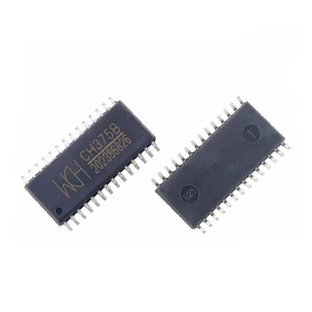 Original CH375B CH375 SOP28 pacote de barramento USB de propósito geral chip de interface  0