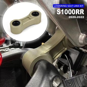 Redução Links Kit Para a BMW S1000RR S1000 RR 2020-2022 Moto Nova Suspensão Traseira da Almofada de Conexão Ajustável 20-25mm  10