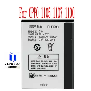 Brand new alta qualidade 1800mAh BLP583 Bateria Para o OPPO 1105 1107 1100 Telefone Móvel  0