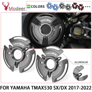 Proteção do motor de moto falhar almofadas coloridas Protetor de motocicleta Para a Yamaha T-MAX530 SX tmax530 sx 2017-2022 quadro deslizante  5