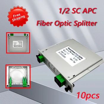 10pcs/Lot SC/APC 1X2 Fibra Óptica FTTH Cassete Caixa de Acoplador Óptico SC APC PLC 1X2 Fibra Divisor de Cassete  5