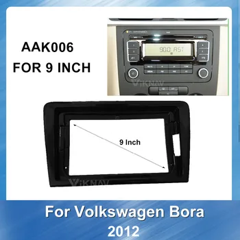 2 din Rádio Fáscia para Volkswagen Bora 2012 Áudio Estéreo para Montagem em Painel de Instalação do Kit de corrida Adaptador de Quadro de Rádio Estéreo em DVD  5