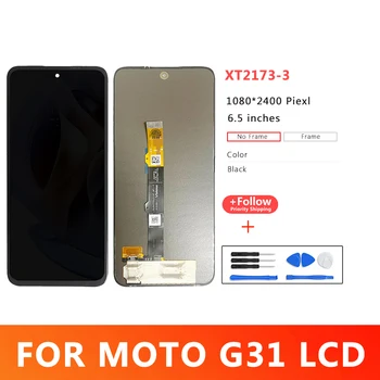 6.4 polegadas Premium de Qualidade de LCD Para Motorola Moto G31 de Exibição do Painel de Toque de Tela Pantalla Para Moto XT2173-3 LCD Peças de Reposição  5