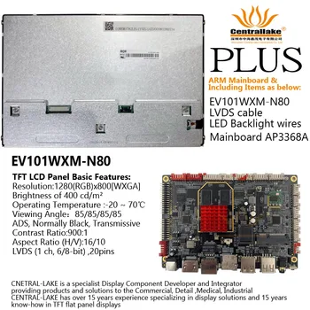 Venda quente para Automação Industrial instrumento Inclui o BRAÇO placa-mãe, Placa de AP3368-UM Plus10.1 Polegadas Tela LCD EV101WXM-N80  0