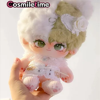 Sem atributos Monstro Dou Sha Sir 20cm Luxuoso Bonito Boneca de Pelúcia Vestido de Cospslay Anime Brinquedo Figura Presentes de Natal LHX  5
