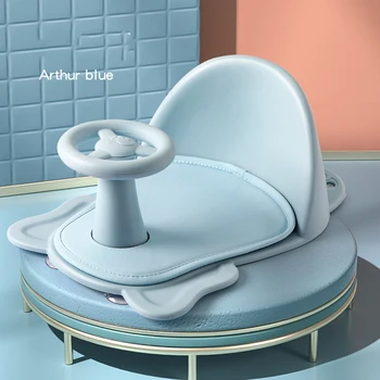 Mobiliário De Casa De Banho Do Bebê Bonito Duche Assento Reclinando Banho De Fezes Banheira Reclinável Com Apoio Do Recém-Nascido Antiderrapante E Estável Pedestal  0