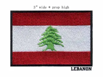 Líbano 3