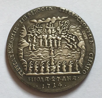 1714 Rússia rublo MOEDAS  5