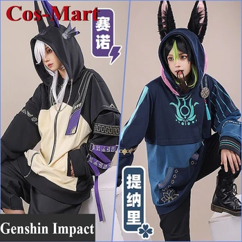 Cos-Mart Jogo Genshin Impacto Cyno/Tighnari Cosplay Do Traje Da Moda Bonito Capuz Parte Da Atividade De Jogo De Papel Vestuário  5