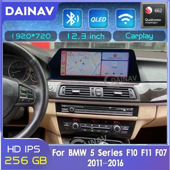 Andriod 11 8+256 GB de som do Carro Para o BMW Série 5 F10 F11 F07 2010-2017 auto-Rádio Receptor de Auto leitor multimédia Carplay unidade de Cabeça  10