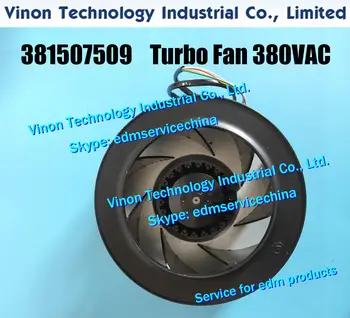 381507509 edm Turbo Ventilador de 380VAC 110W 2600r/min para AgieCharmilles CUT20,CUT20P,CUT30,CUT30P. 381.507.509 Vórtice Fã  3
