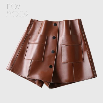2019 outono culotes cintura elástica genuíno saia de couro com botão e bolso decoração vai em vera pelle LT2781  10