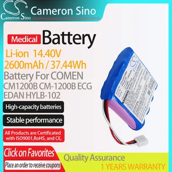 CameronSino Bateria para COMEN CM1200B CM-1200B ECG se encaixa EDAN HYLB-102 MINDRAY SE-601A Médico de Substituição de bateria de 2600mAh 14.40 V  0