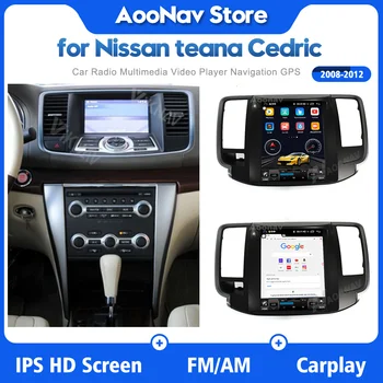 2din Android10 rádio do carro para Nissan teana Cedric 2008-2012 autoradio Tesla estilo estéreo multimídia autoradio chefe da unidade de carplay  10