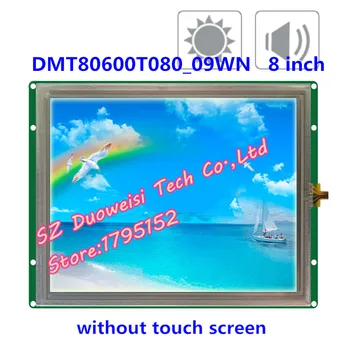 DMT80600T080_09WN de 8 polegadas Destaque Ampla de temperatura DGUS luz Solar visível a voz toque  10