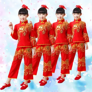 Dança o Terno para as Meninas Vermelho Chinês Dança Folclórica Trajes Crianças Fã Yangko de Dança Clássica Desempenho da Fase de Roupas  10