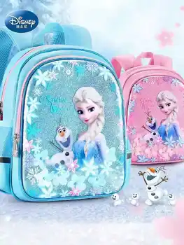 Disney Congelados Sacos de Escola para Meninas Elsa Anna Olaf Primária Aluno do jardim de Infância de Mochila Adequada de 4 a 12 Anos, Filhos de Grandes Mochila  3