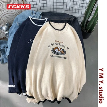 FGKKS 2022 Homens Camisola de Outono Inverno Novo Engrossado Quente Tendência Jumper de Alta Qualidade, Design de Moda Camisola Homens  10