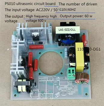 Limpeza ultra-sônica de 60W/120W/180W ultra-sônica da placa de circuito da placa-mãe 40K/28K conselho  4